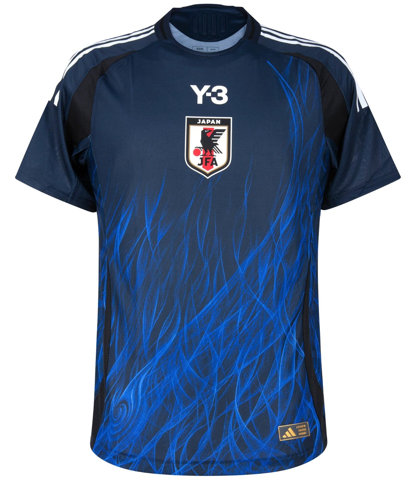 Maglia Nazionale Giappone Home 2025/2026 Adulto