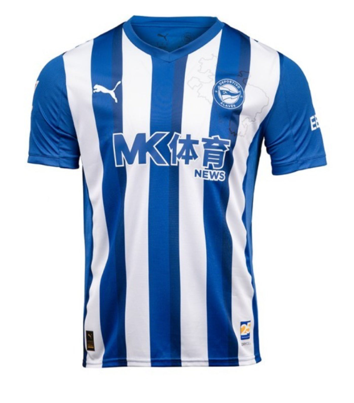 Maglia Alaves Home 2025/2026