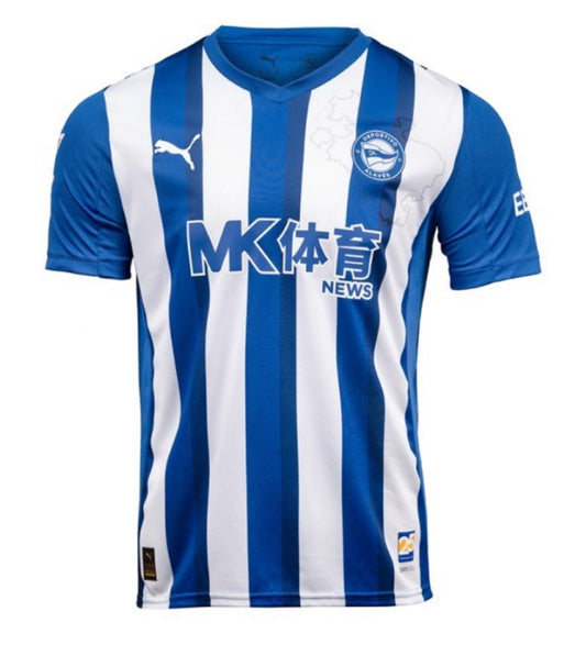 Maglia Alaves Home 2025/2026