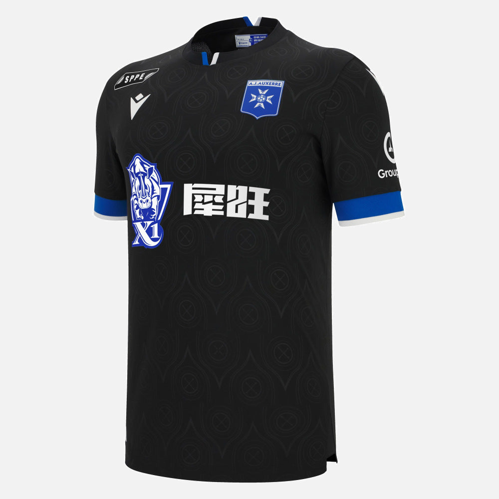 Maglia Auxerre Away 2025/2026
