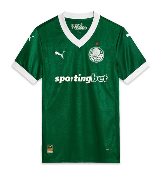 Maglia Palmeiras Home 2025/2026 Adulto
