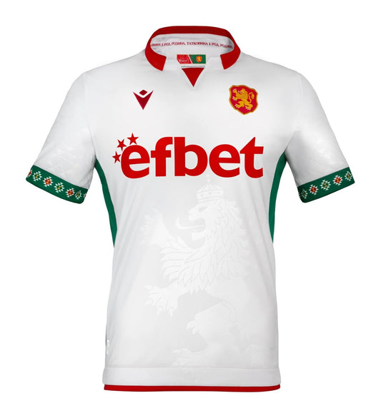 Maglia Nazionale Bulgaria Home 2025 Adulto