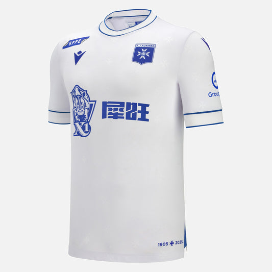 Maglia Auxerre Home 2025/2026