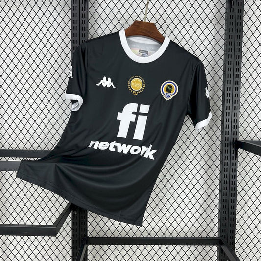 Maglia Hercules Away 2025/2026 Adulto