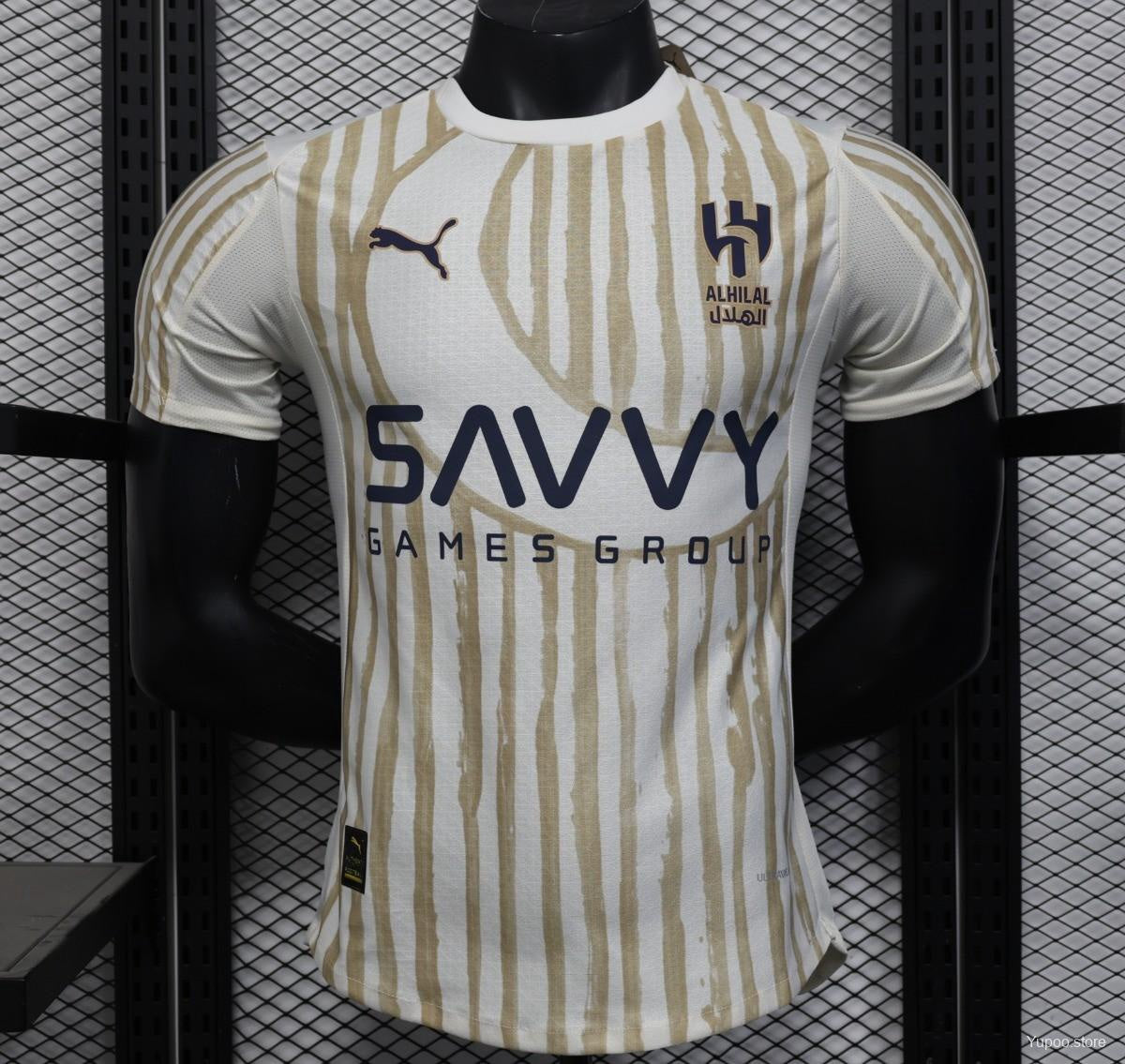 Maglia Al Hilal Away 2025/2026 Adulto